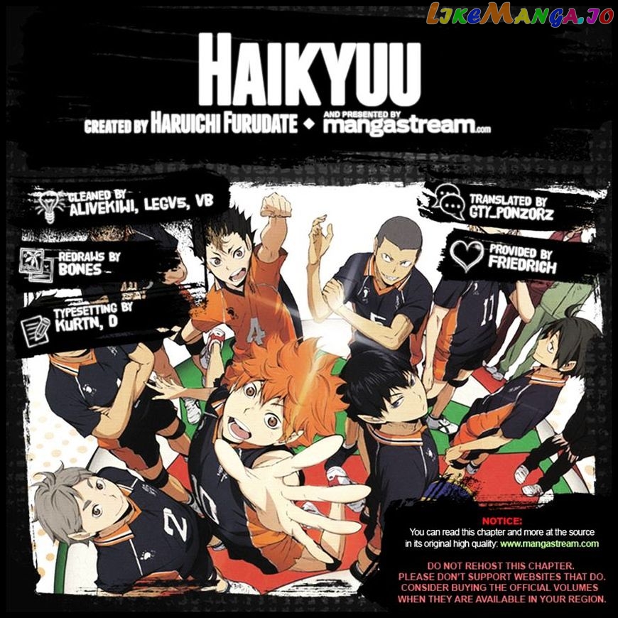 Haikyuu!!, Chapter 228 image 21